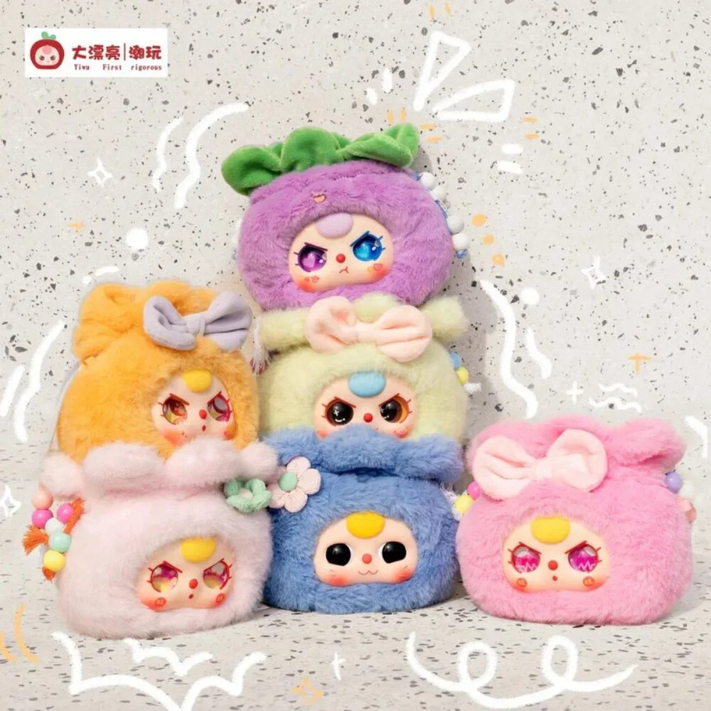 Baby Three Good Luck Bag‎ Series Dolls